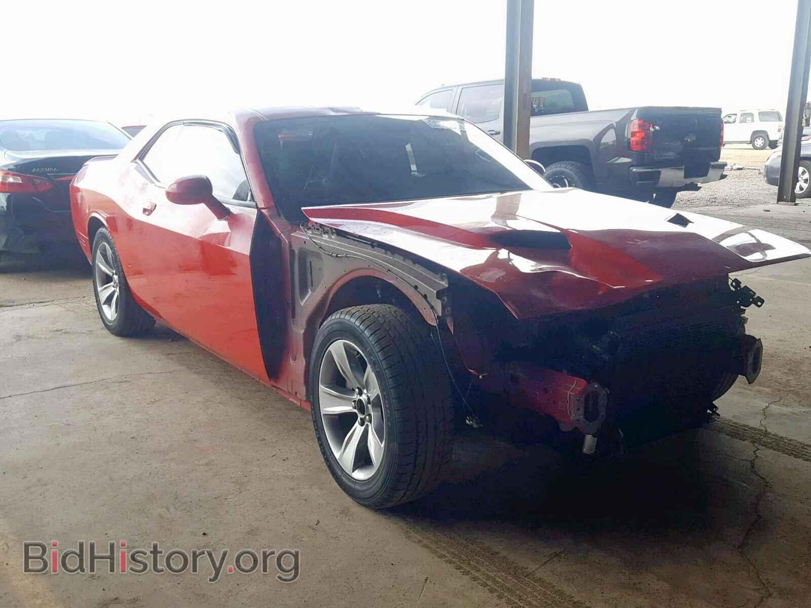 Фотография 2C3CDZBG0FH906531 - DODGE CHALLENGER 2015