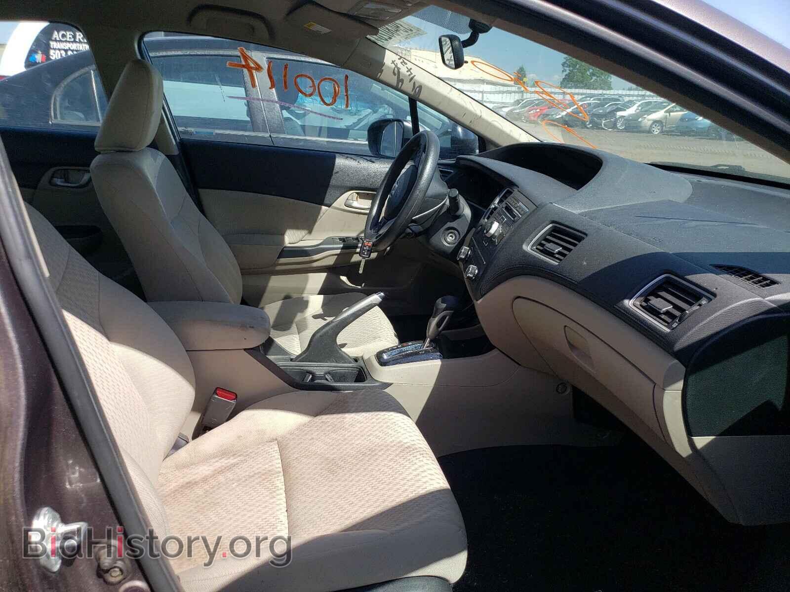2014 HONDA CIVIC - VIN: 19XFB2F55EE232899 - Фото 5