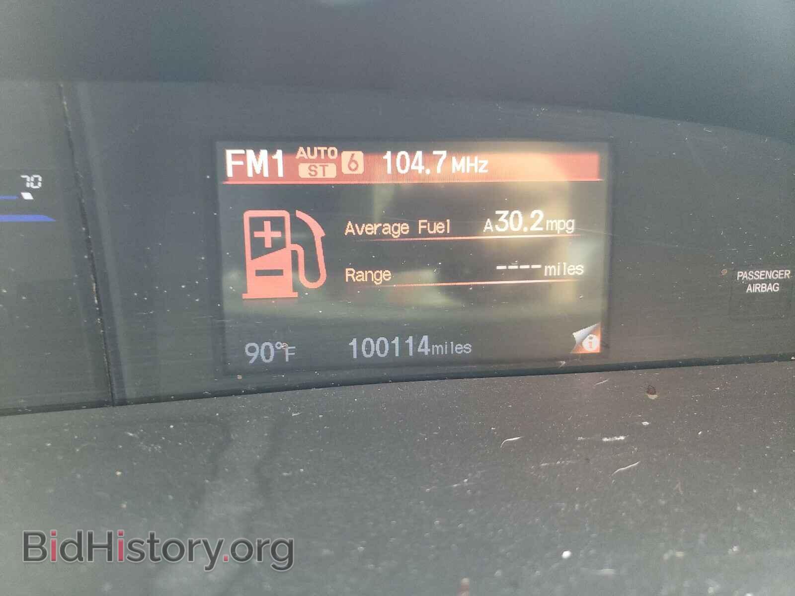 2014 HONDA CIVIC - VIN: 19XFB2F55EE232899 - Фото 8