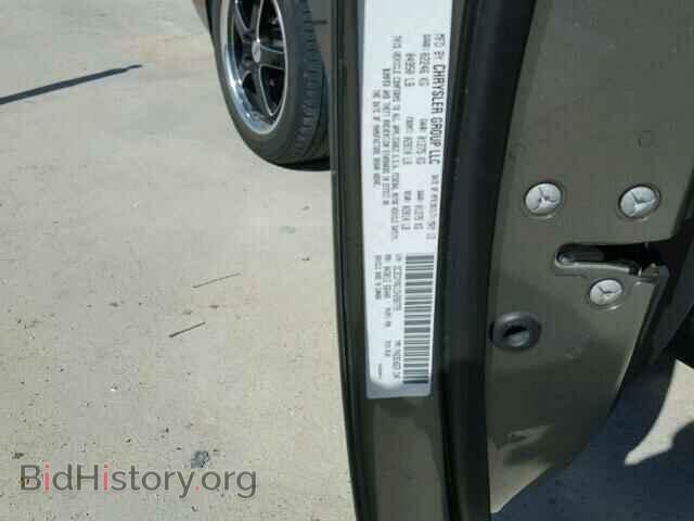 2012 DODGE CHALLENGER - VIN: 2C3CDYAG1CH268779 - Фото 10