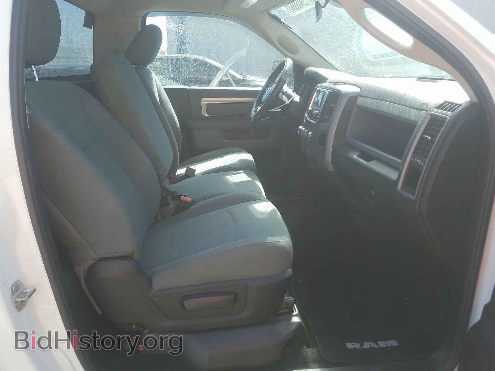 2014 RAM 1500 - VIN: 3C6JR7DG7EG257743 - Photo 5