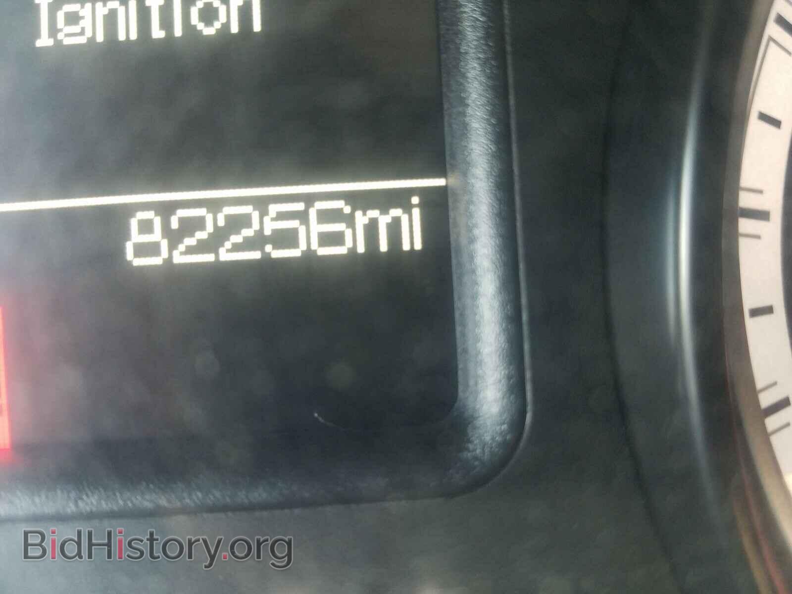 2014 RAM 1500 - VIN: 3C6JR7DG7EG257743 - Photo 8