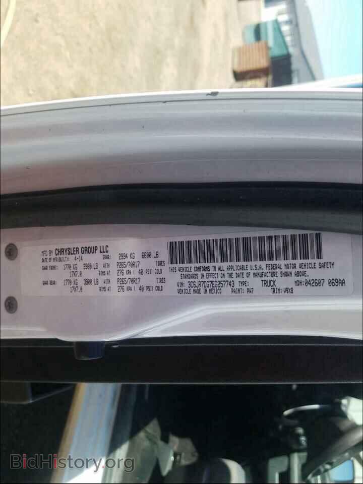 2014 RAM 1500 - VIN: 3C6JR7DG7EG257743 - Photo 10