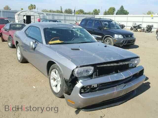 Photo 2C3CDYAG6EH299433 - DODGE CHALLENGER 2014