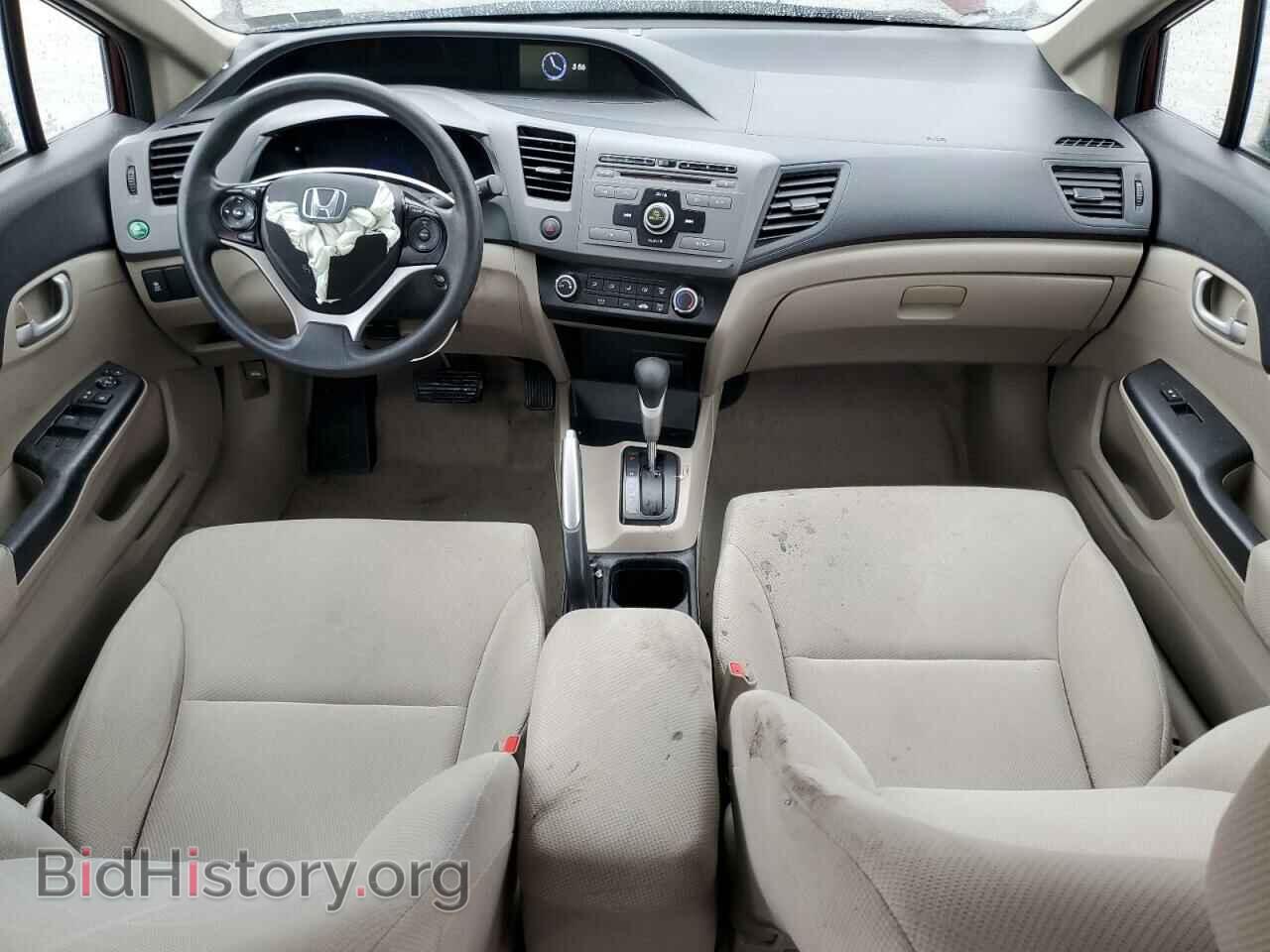 2012 HONDA CIVIC - VIN: 19XFB2F52CE360952 - Фото 8