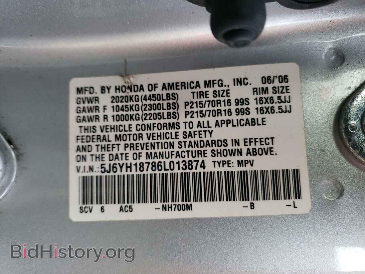 2006 HONDA ELEMENT - VIN: 5J6YH18786L013874 - Photo 14