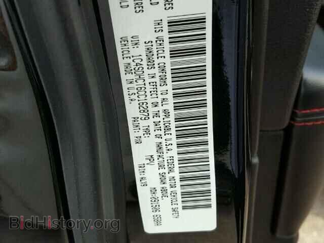 2012 DODGE DURANGO - VIN: 1C4SDHCT6CC162879 - Photo 10