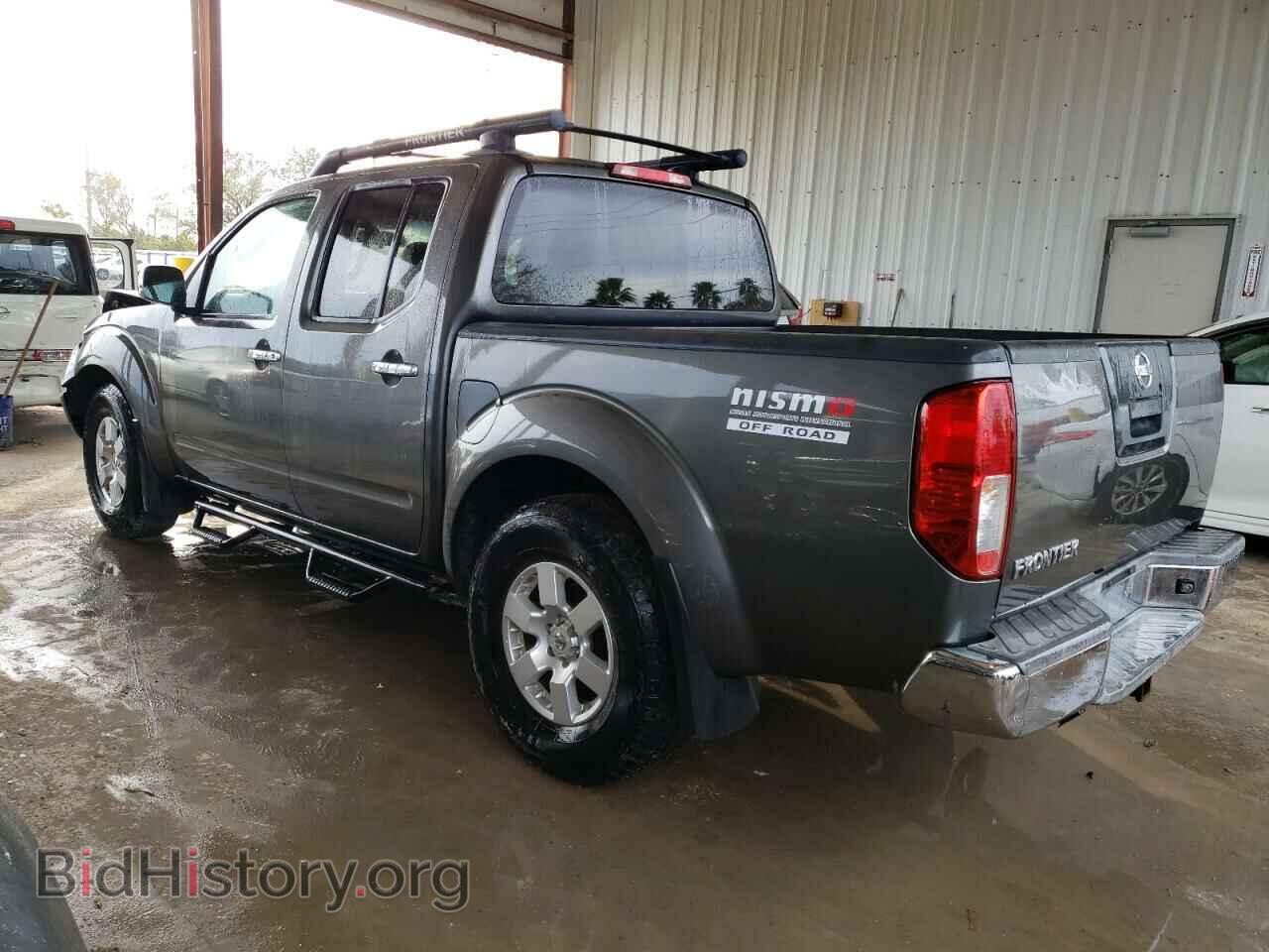 2007 NISSAN FRONTIER - VIN: 1N6AD07U57C437533 - Фото 2