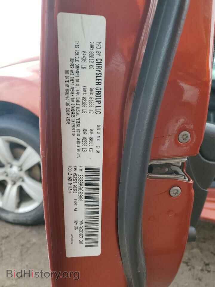 2010 DODGE CALIBER - VIN: 1B3CB3HA7AD629000 - Фото 13