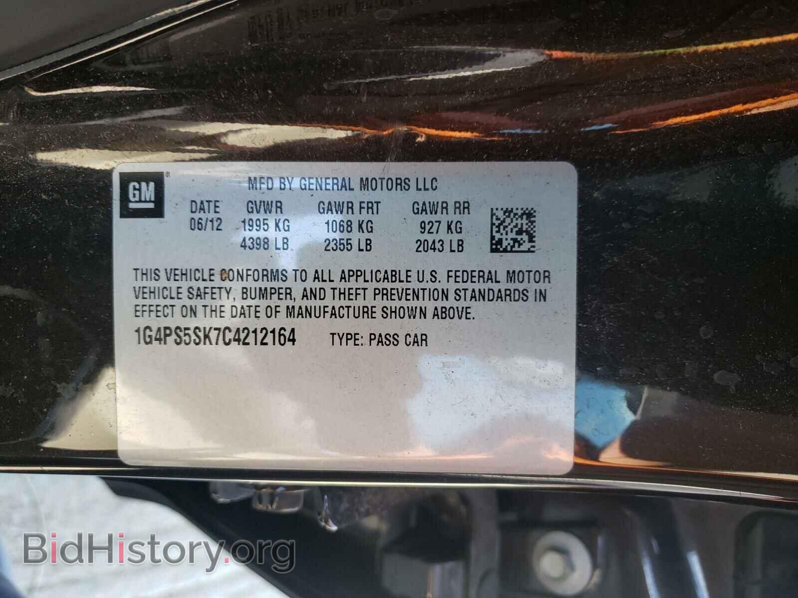 2012 BUICK VERANO - VIN: 1G4PS5SK7C4212164 - Фото 10