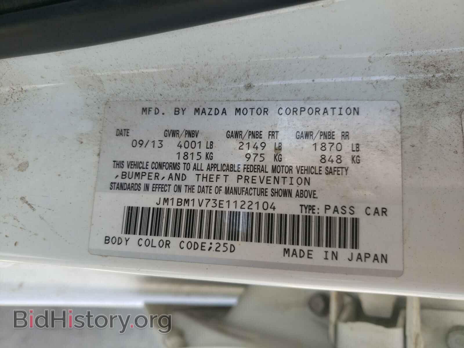 2014 MAZDA 3 - VIN: JM1BM1V73E1122104 - Photo 10