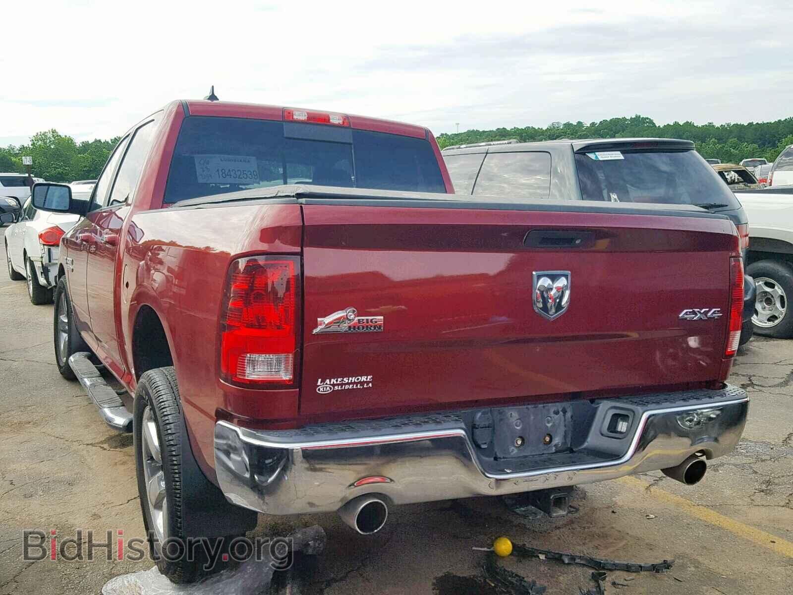 2014 RAM 1500 SLT - VIN: 1C6RR7LT8ES273914 - Фото 3