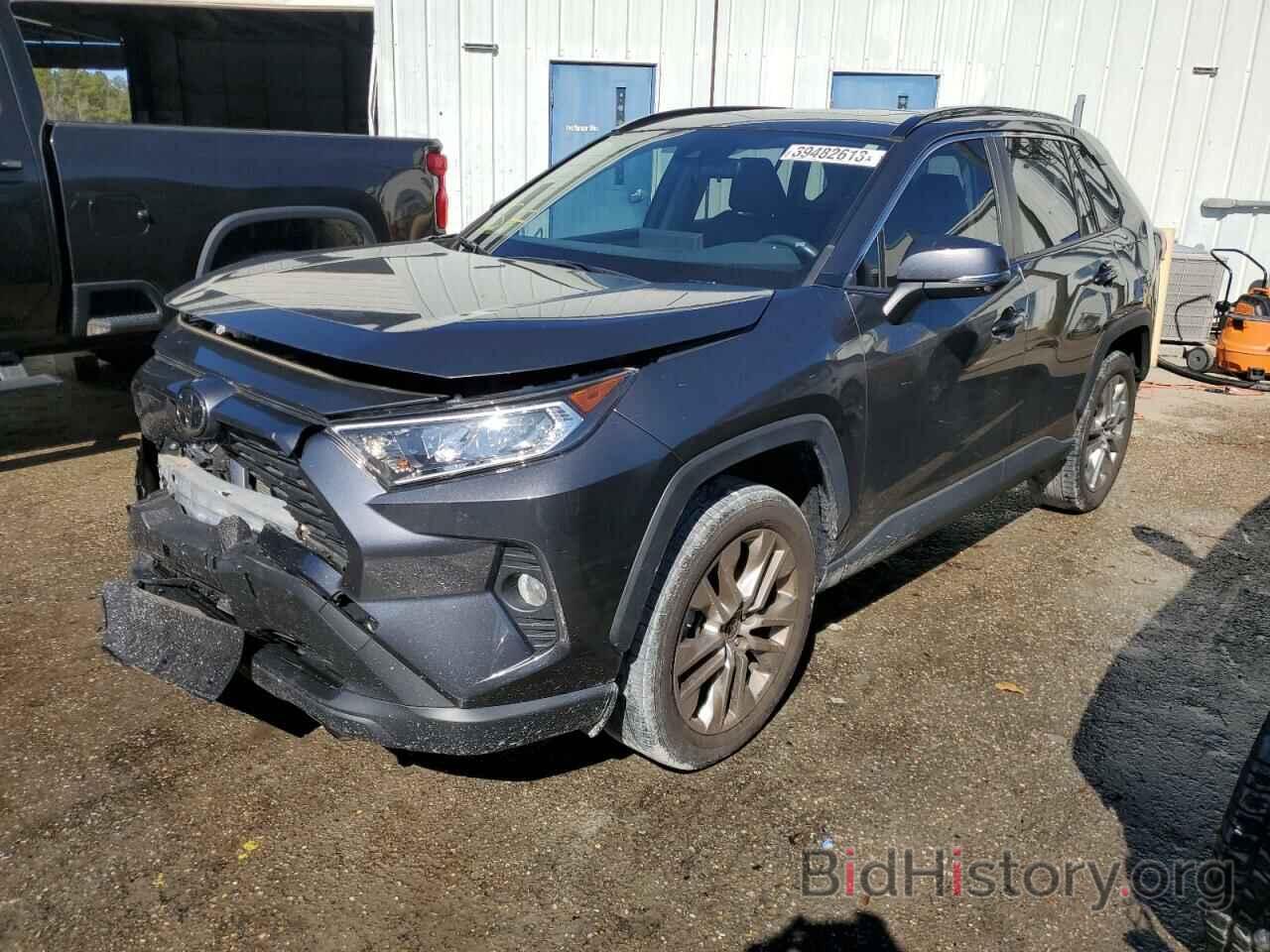 Фотография JTMC1RFVXLD044859 - TOYOTA RAV4 2020