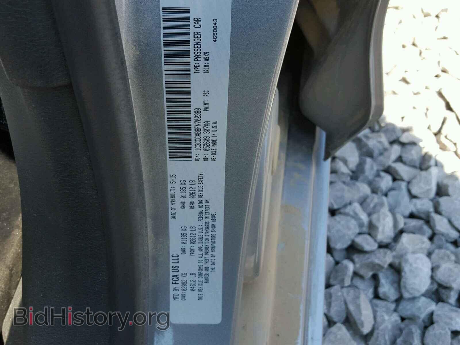 2015 CHRYSLER 200 - VIN: 1C3CCCAB8FN702380 - Photo 10