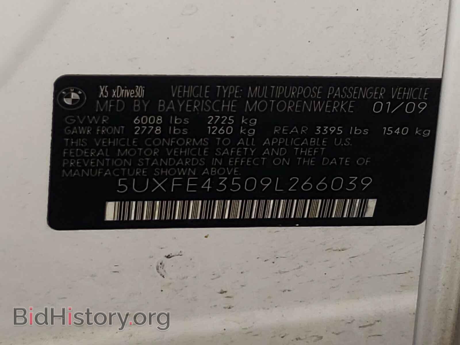 2009 BMW X5 - VIN: 5UXFE43509L266039 - Фото 10