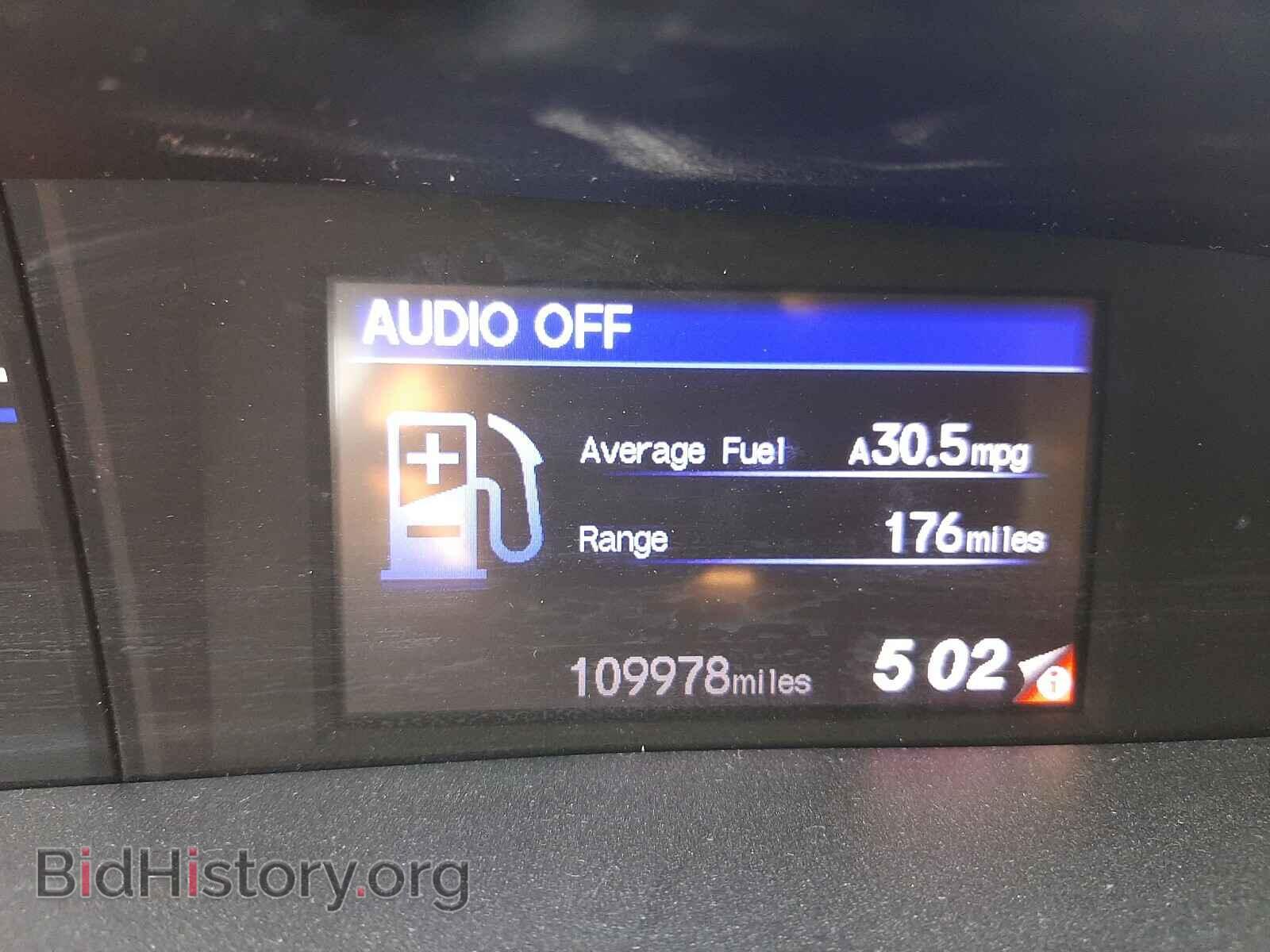 2012 HONDA CIVIC - VIN: 19XFB2F53CE083342 - Фото 8