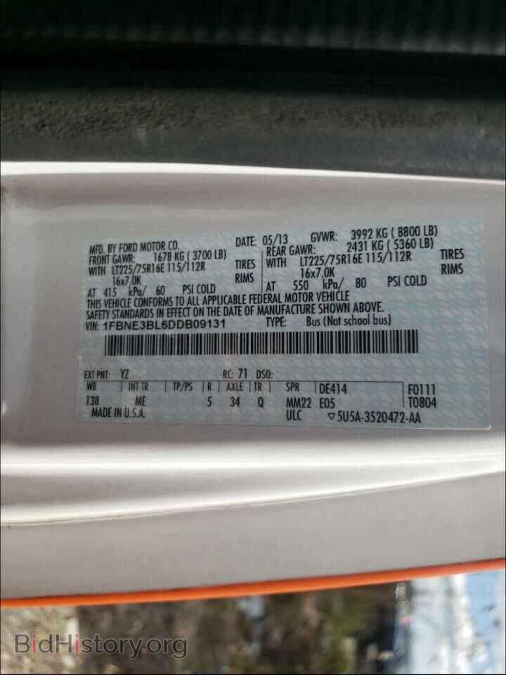 2013 FORD ECONOLINE - VIN: 1FBNE3BL6DDB09131 - Фото 10