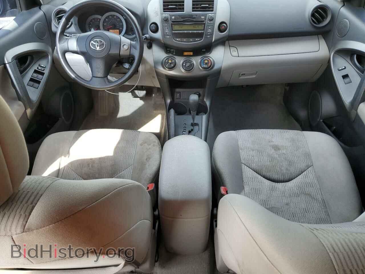 2011 TOYOTA RAV4 - VIN: 2T3BF4DV4BW164418 - Фото 8