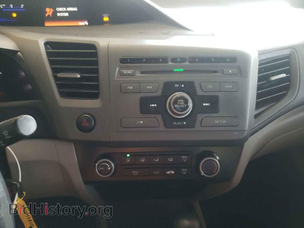 2012 HONDA CIVIC - VIN: 19XFB2F52CE387441 - Фото 9