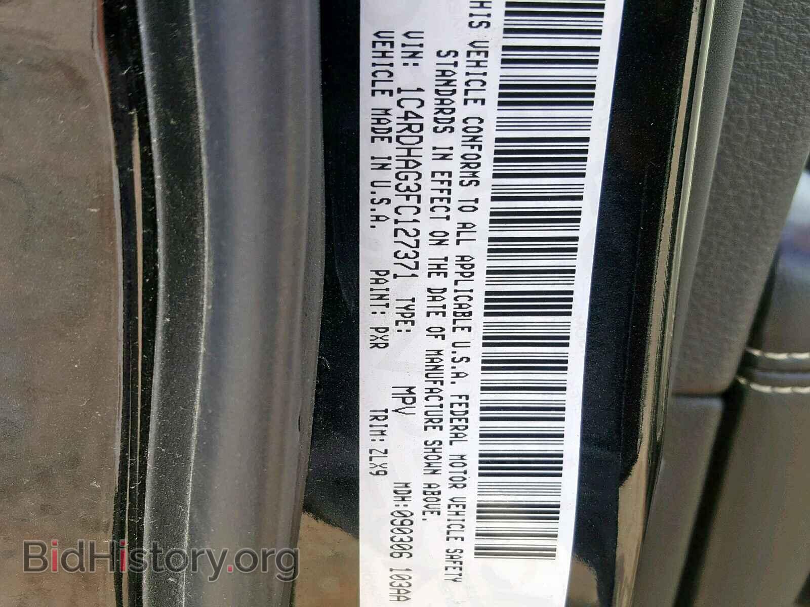 2015 DODGE DURANGO SX - VIN: 1C4RDHAG3FC127371 - Photo 10