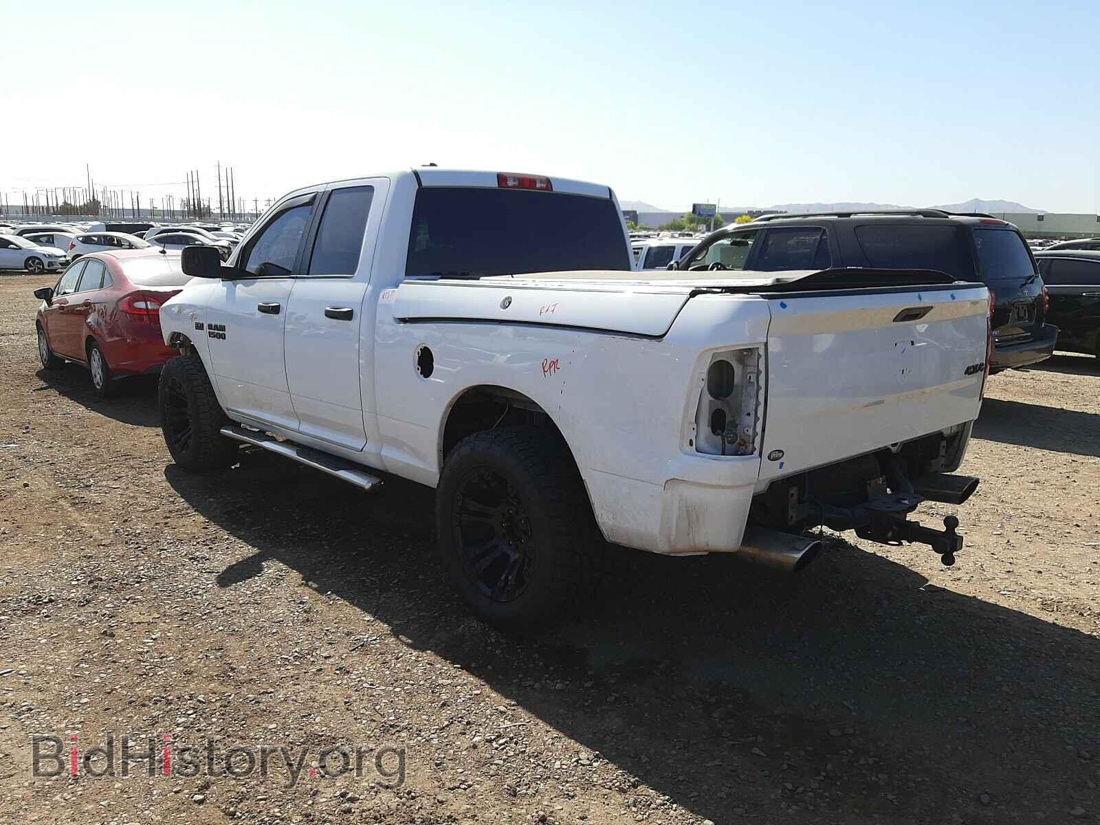 2014 RAM 1500 - VIN: 1C6RR7FT9ES387464 - Photo 3