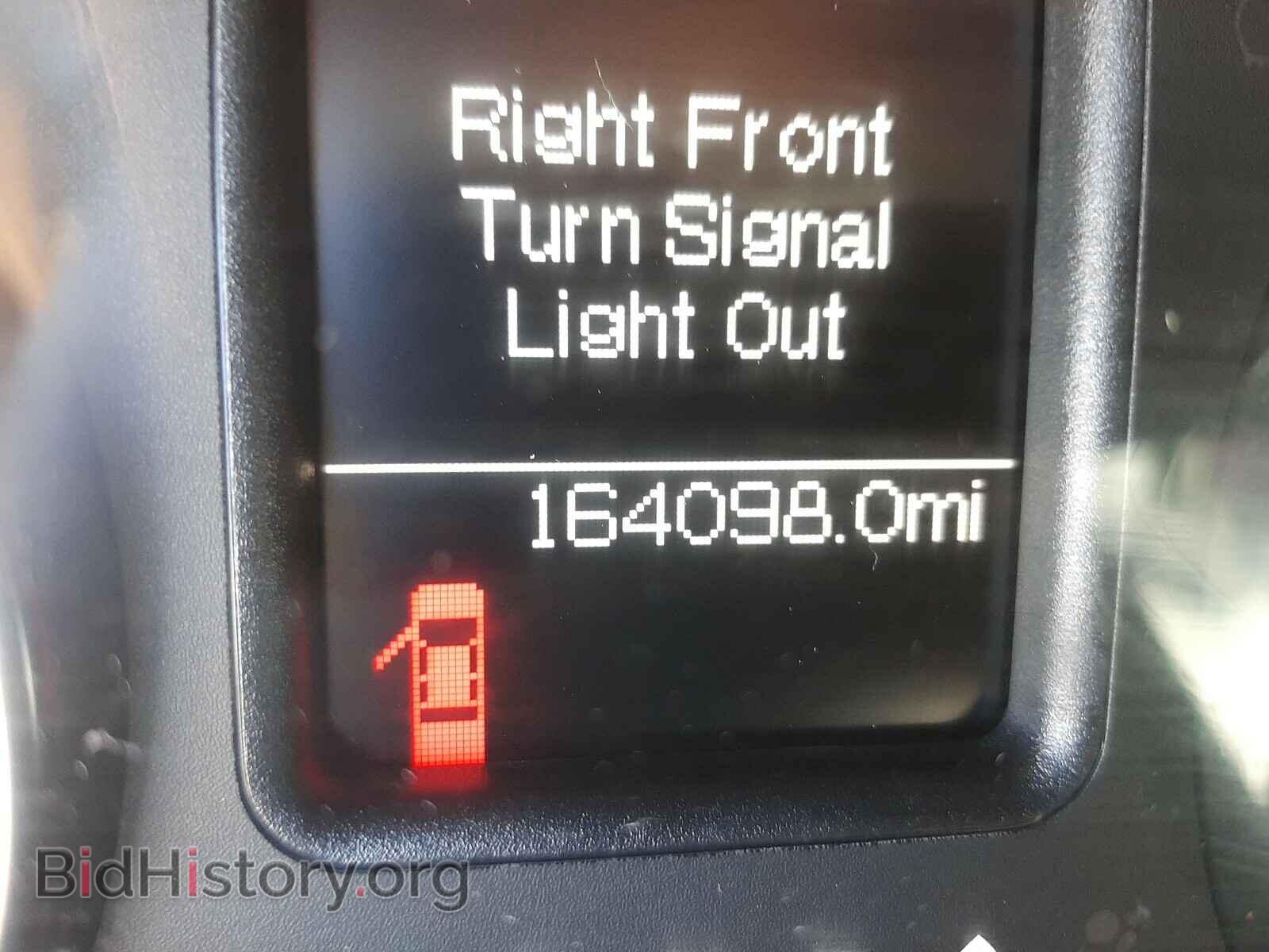 2014 RAM 1500 - VIN: 1C6RR7FT9ES387464 - Photo 8