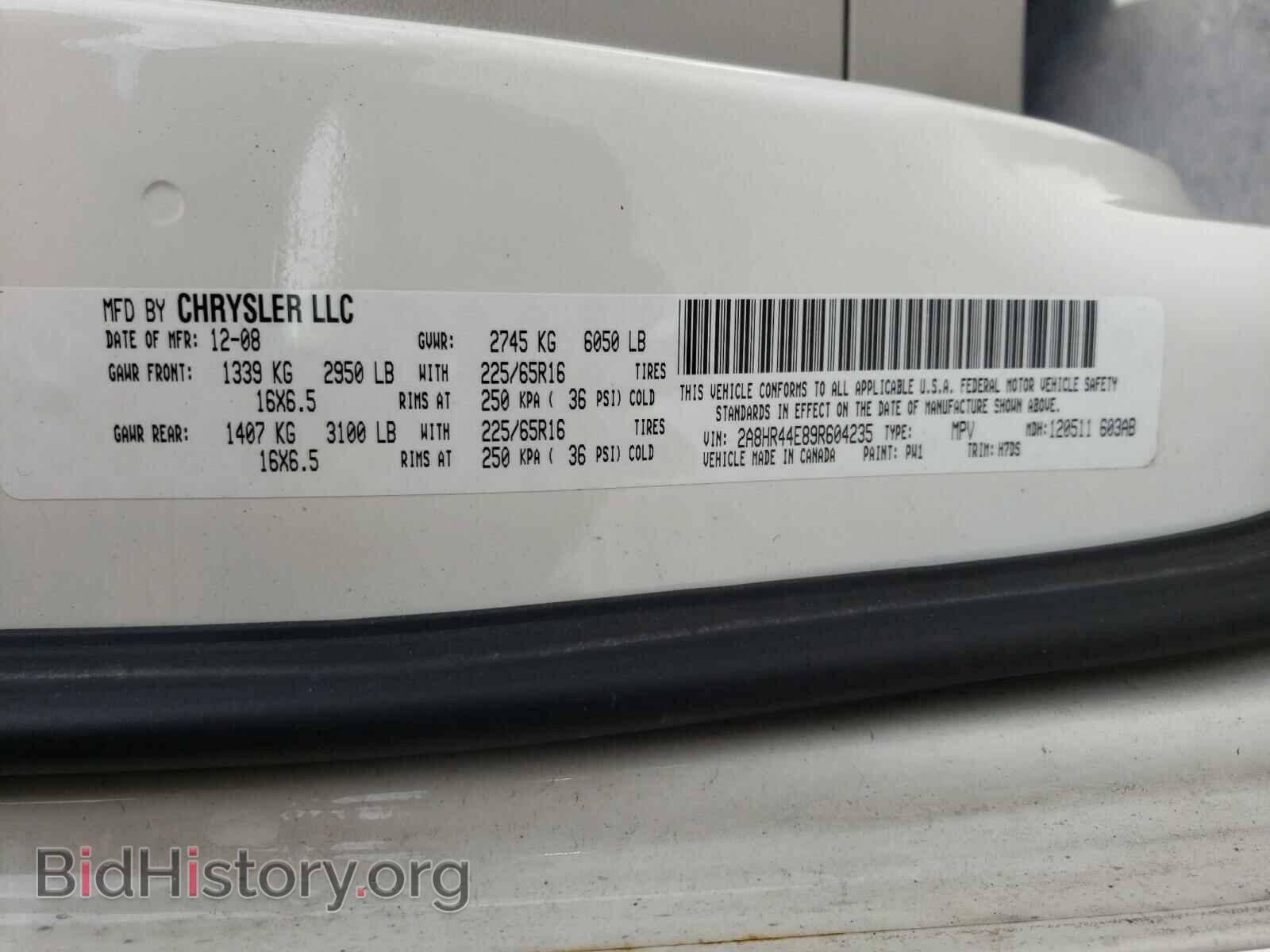 2009 CHRYSLER MINIVAN - VIN: 2A8HR44E89R604235 - Фото 10
