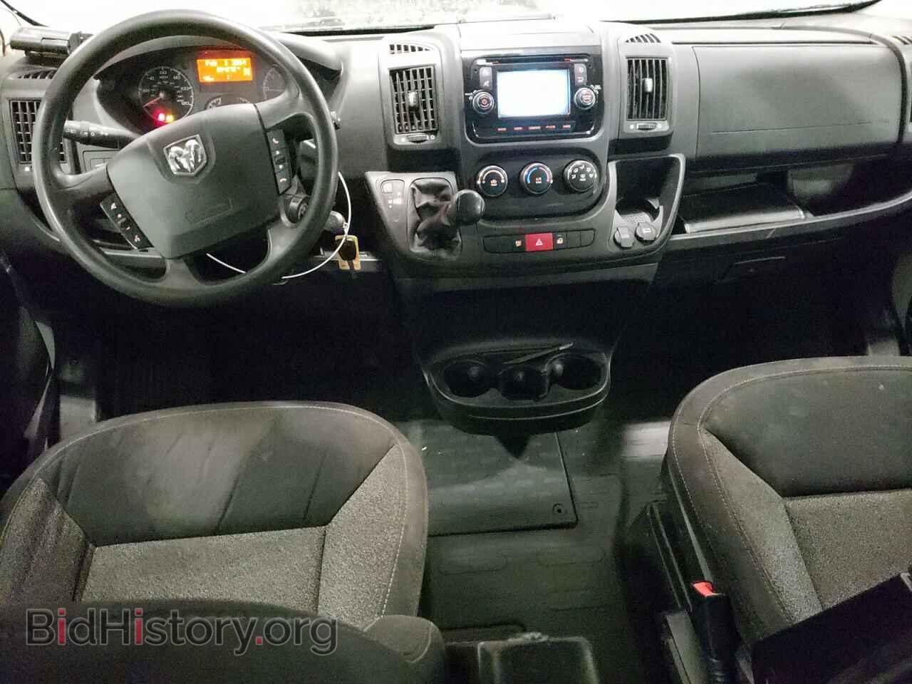 2014 RAM PROMASTER - VIN: 3C6URVJD8EE126943 - Фото 8