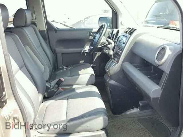 2003 HONDA ELEMENT - VIN: 5J6YH185X3L005267 - Photo 5