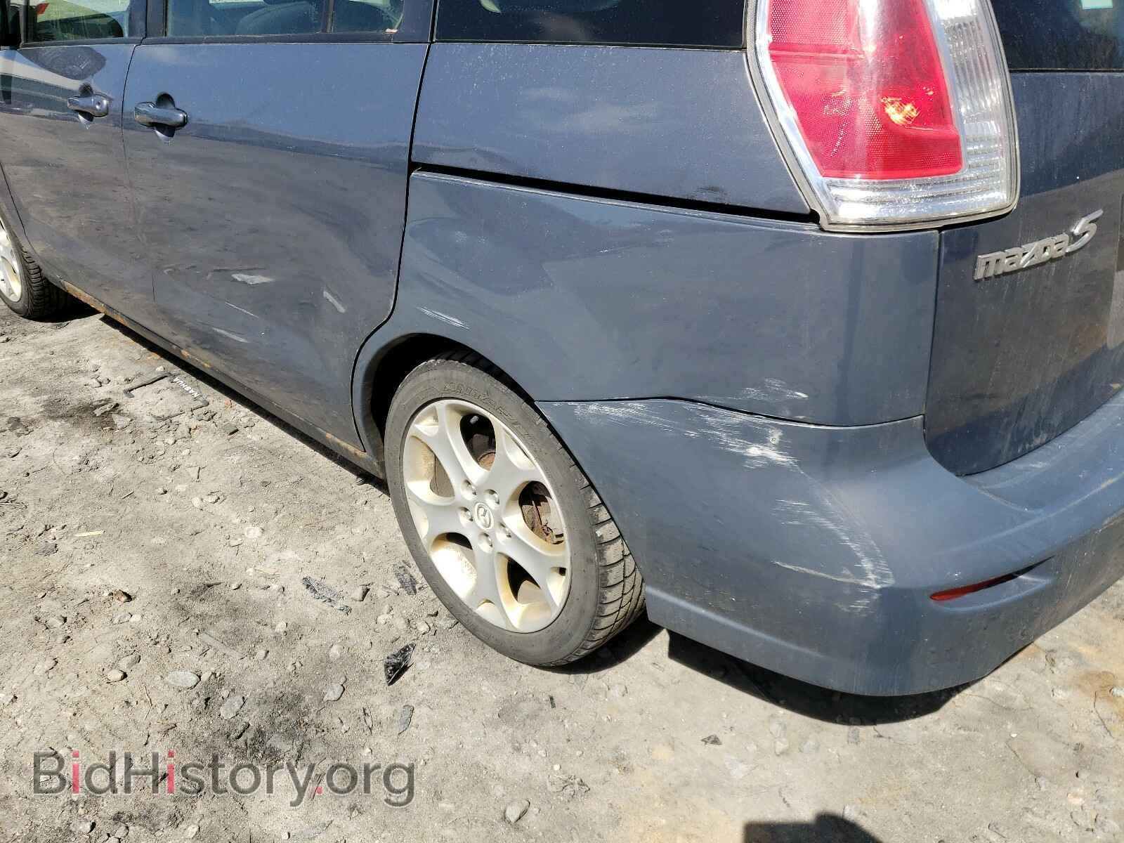 2010 MAZDA 5 - VIN: JM1CR2WL7A0374865 - Фото 9
