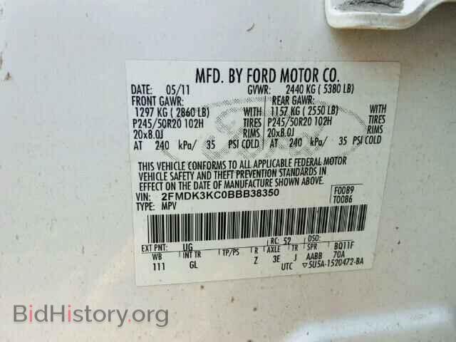 2011 FORD EDGE - VIN: 2FMDK3KC0BBB38350 - Фото 10