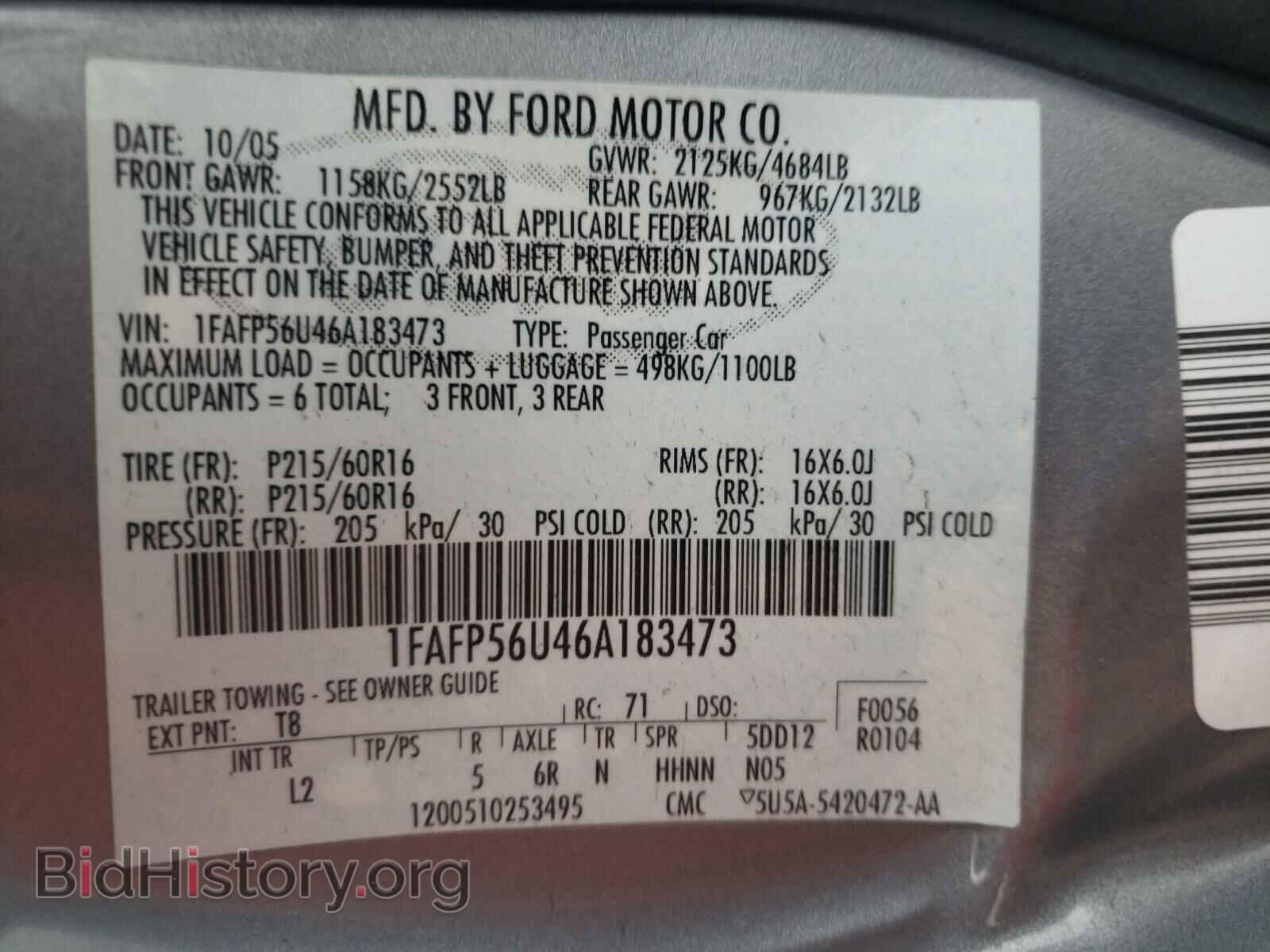 2006 FORD TAURUS - VIN: 1FAFP56U46A183473 - Photo 10