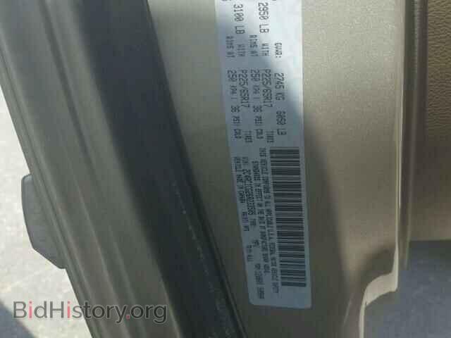 2016 CHRYSLER MINIVAN - VIN: 2C4RC1CG2GR233505 - Фото 10