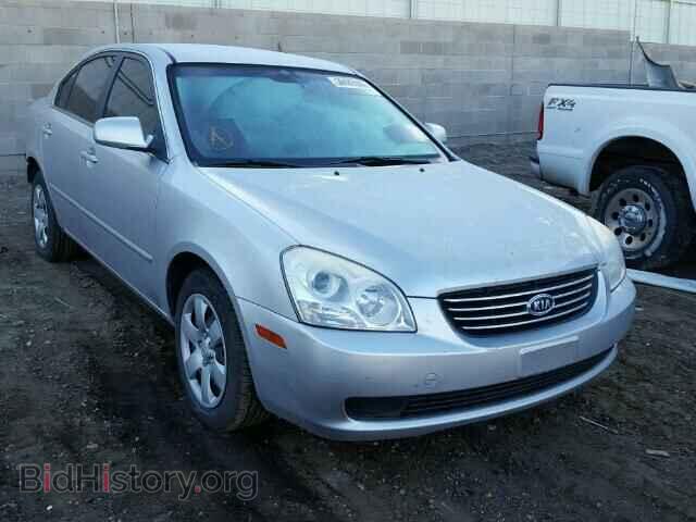 Photo KNAGE123775124239 - KIA OPTIMA 2007