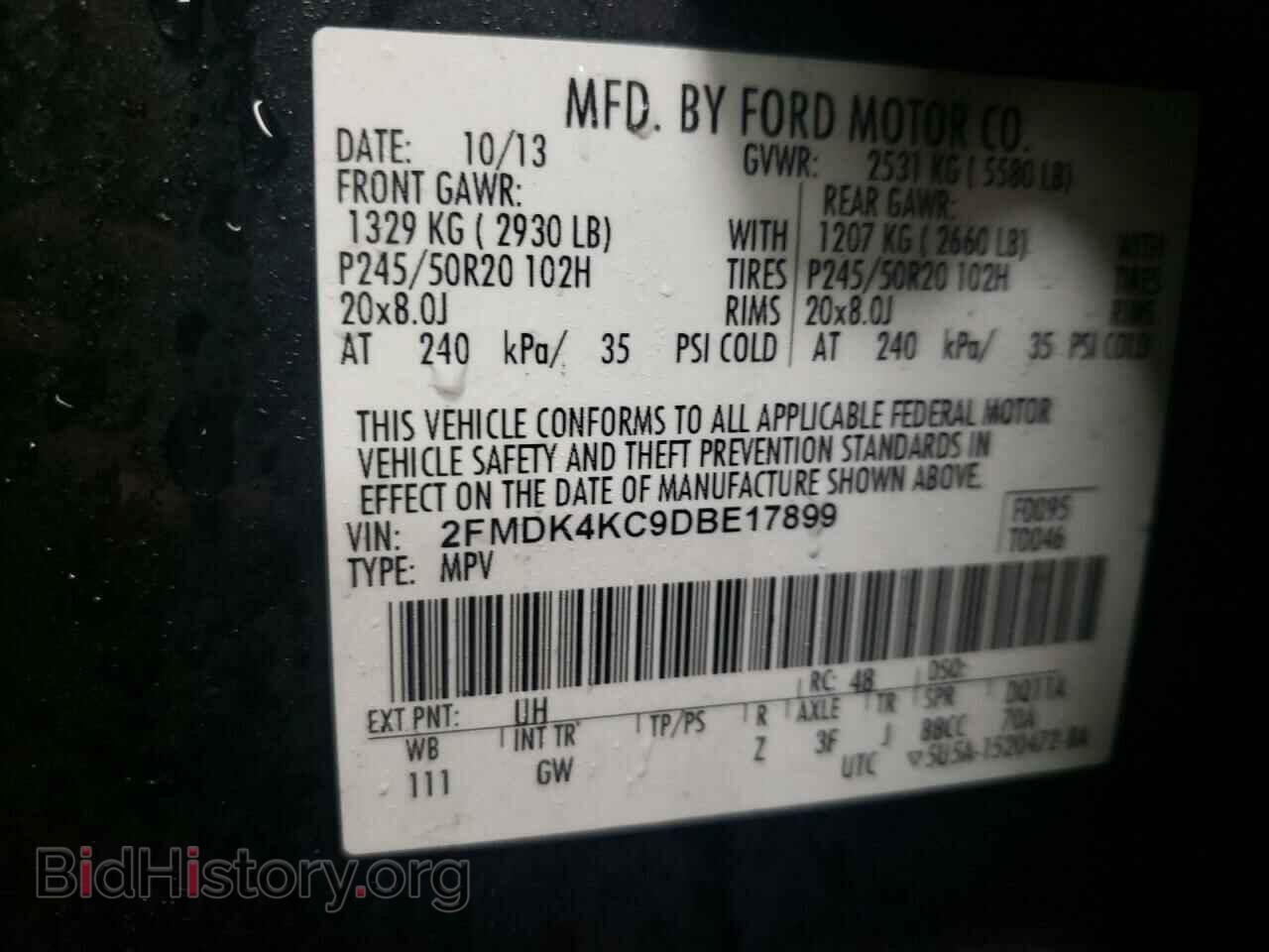 2013 FORD EDGE - VIN: 2FMDK4KC9DBE17899 - Фото 12