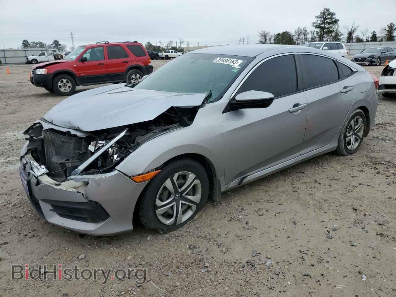 Фотография 19XFC2F54HE049768 - HONDA CIVIC 2017