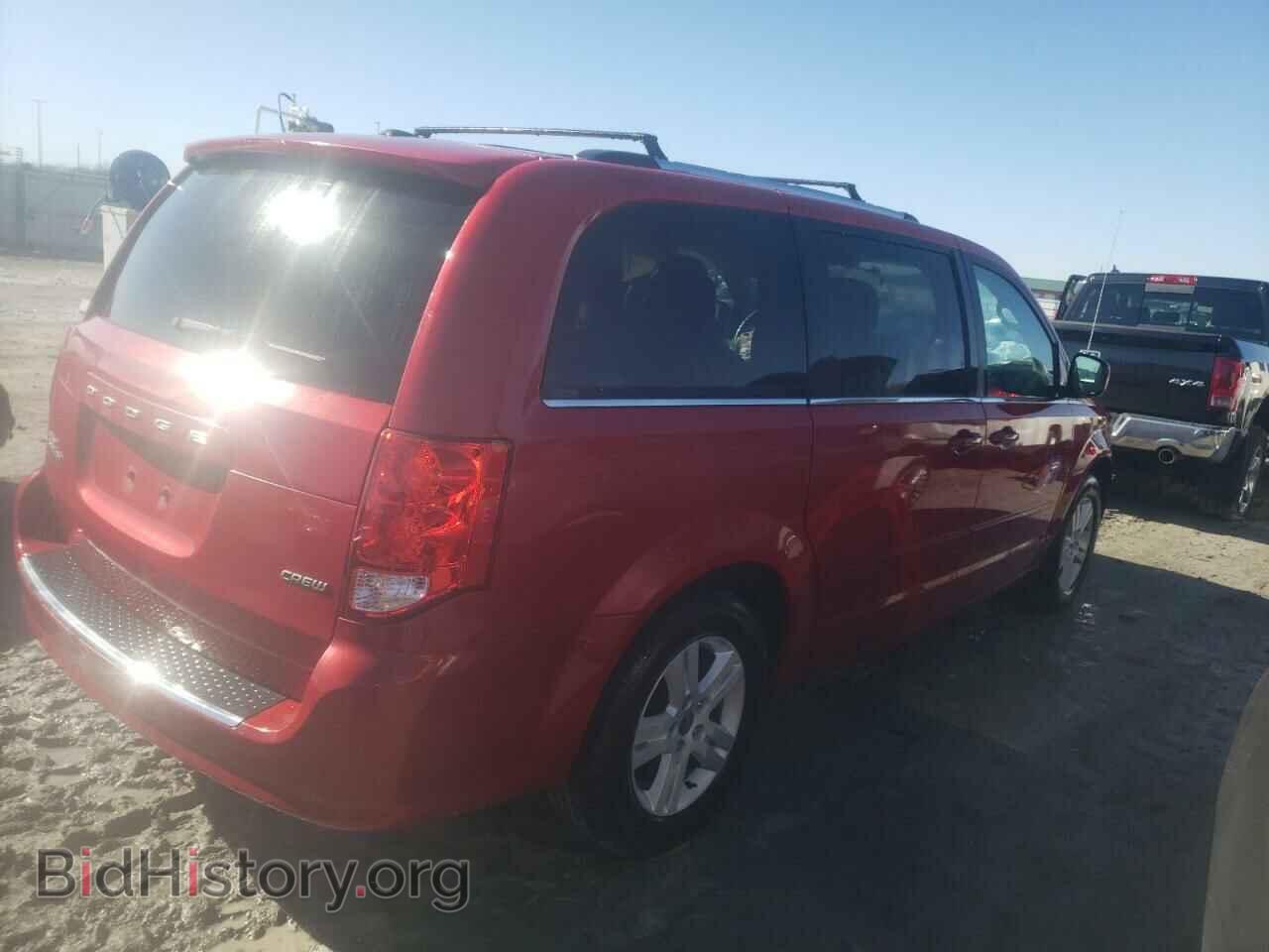 2013 DODGE CARAVAN - VIN: 2C4RDGDG6DR508089 - Фото 3