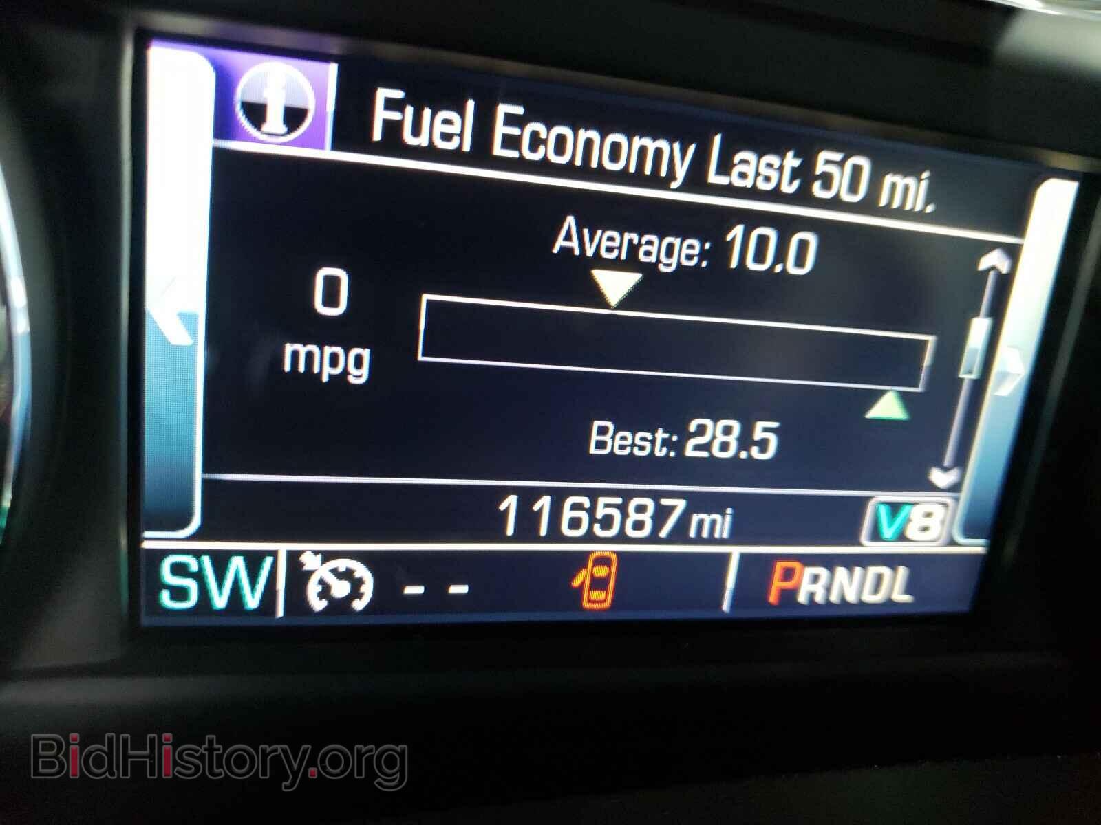2017 CHEVROLET SILVERADO - VIN: 3GCUKSEC5HG154625 - Фото 8