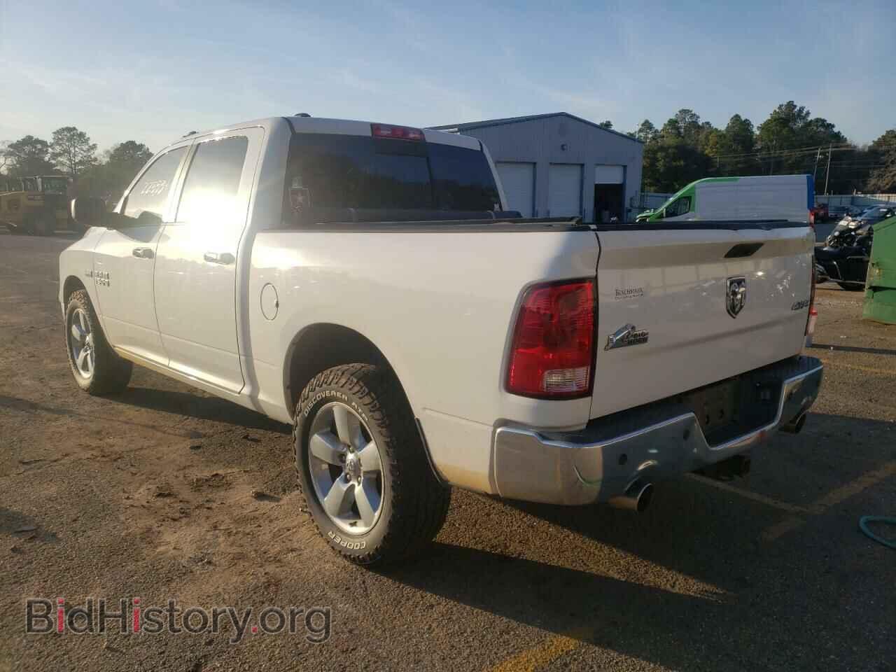 2013 RAM 1500 - VIN: 1C6RR7LT0DS714269 - Фото 2