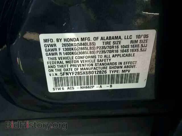 2006 HONDA PILOT - VIN: 5FNYF285X6B012826 - Фото 10