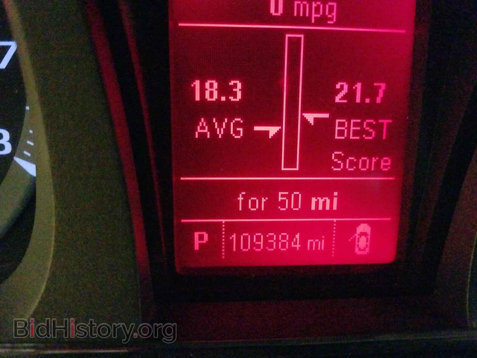 2014 GMC TERRAIN - VIN: 2GKFLWEK9E6107050 - Photo 8