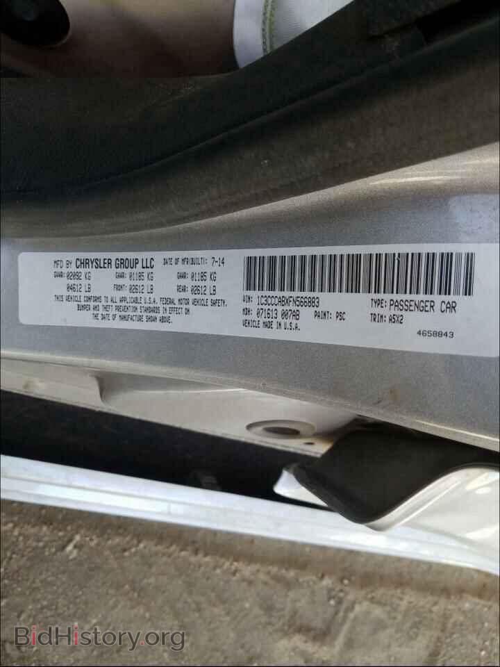 2015 CHRYSLER 200 - VIN: 1C3CCCABXFN566883 - Фото 10