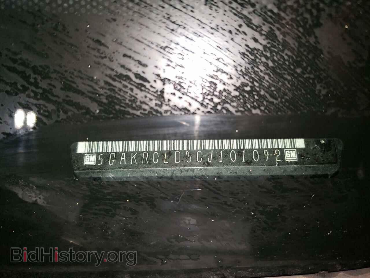 2012 BUICK ENCLAVE - VIN: 5GAKRCED3CJ101092 - Фото 13