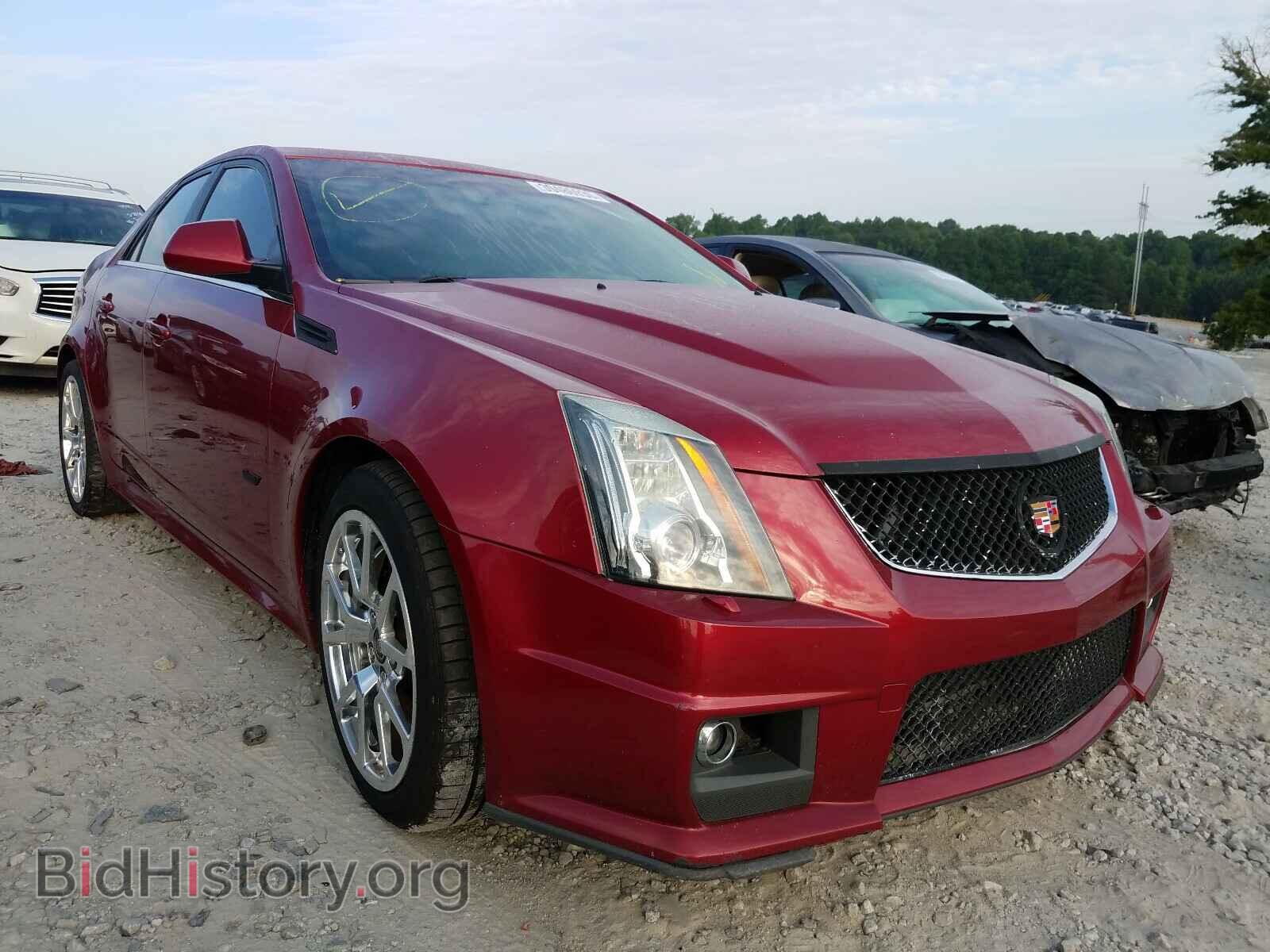 Фотография 1G6DV5EP5A0110732 - CADILLAC CTS 2010