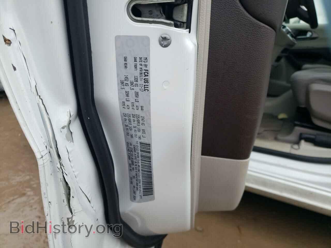 2018 CHRYSLER PACIFICA - VIN: 2C4RC1DG1JR168085 - Photo 12