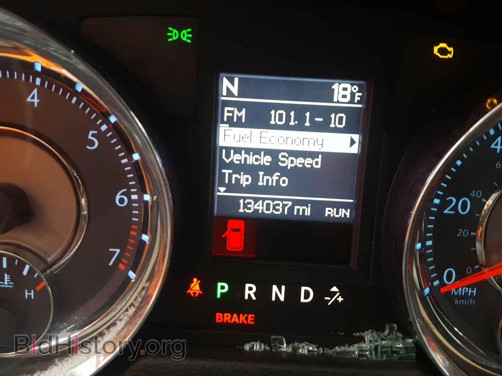 2013 CHRYSLER MINIVAN - VIN: 2C4RC1BG4DR603866 - Фото 8