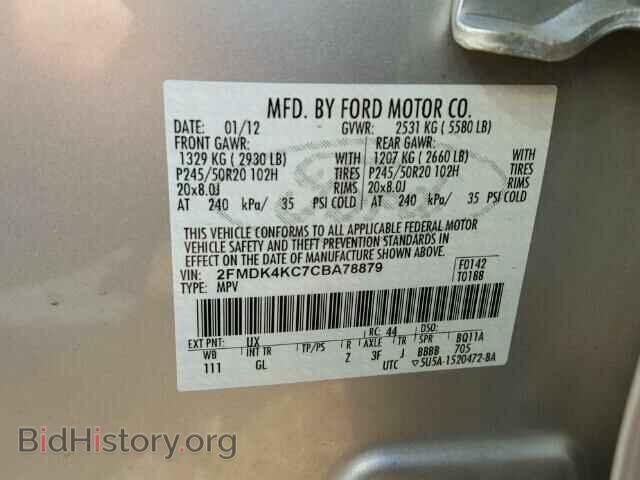2012 FORD EDGE - VIN: 2FMDK4KC7CBA78879 - Photo 10