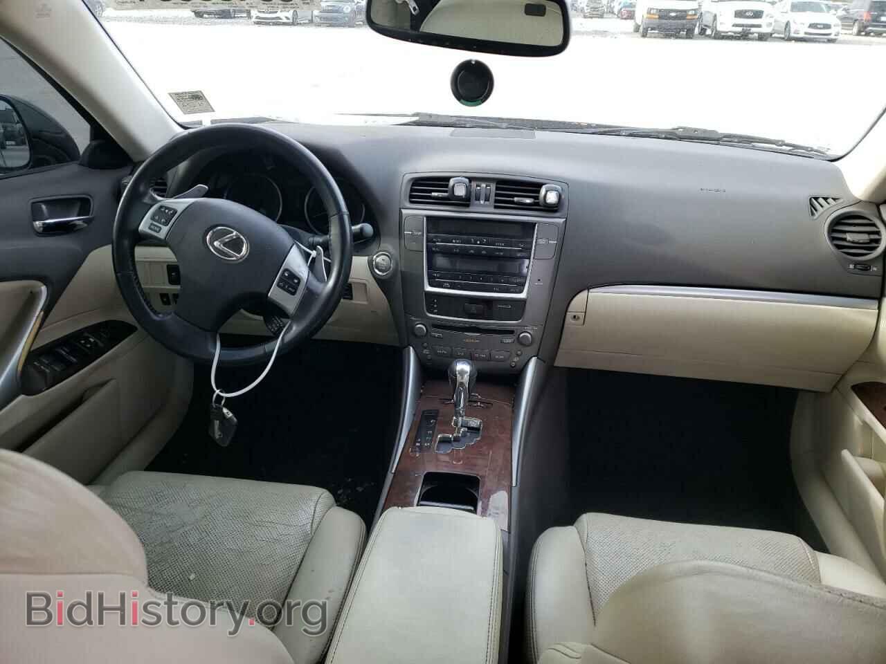 2012 LEXUS IS - VIN: JTHBF5C20C5178577 - Photo 8