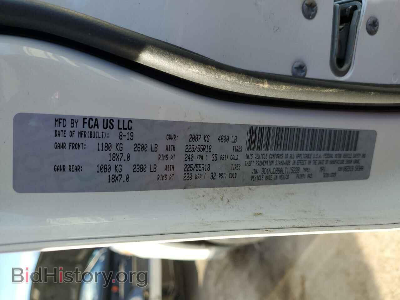 2020 JEEP COMPASS - VIN: 3C4NJDBB0LT115228 - Photo 14