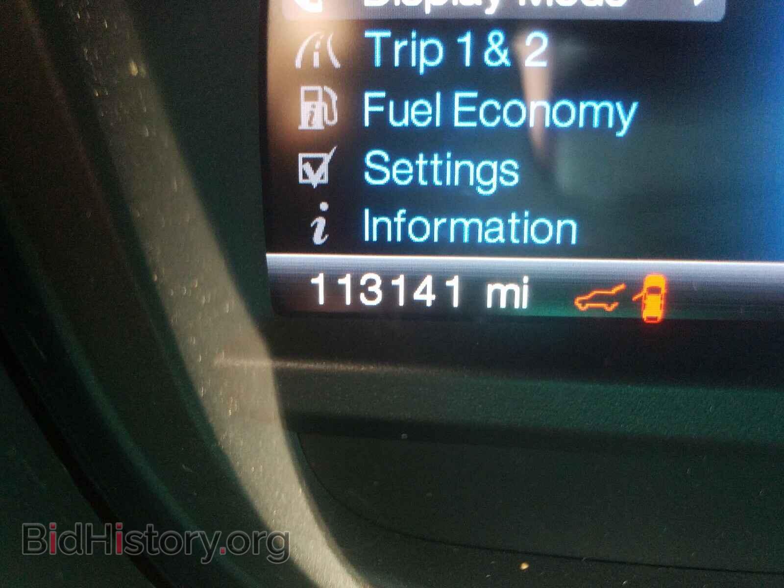 2013 FORD EXPLORER - VIN: 1FM5K7D88DGA63641 - Photo 8